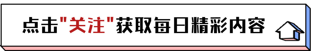 王小丫现状穿着老气却难掩优雅气质遗憾的是一生无儿无女